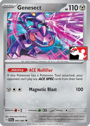 Genesect (040/064) [Prize Pack Series Six]-1