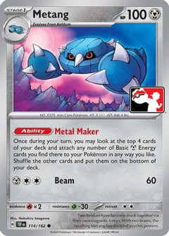 Metang 114  - Holofoil Prize Pack Series Cards - Common-1