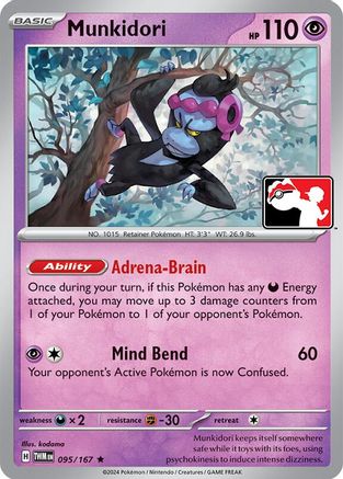 Munkidori (095/167) [Prize Pack Series Six]-1