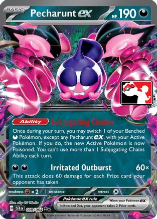 Pecharunt ex (039/064) [Prize Pack Series Six]-1