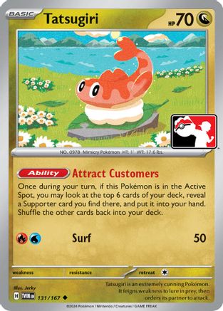 Tatsugiri (131/167) [Prize Pack Series Six]-1