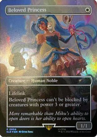 Beloved Princess (Rainbow Foil) [Secret Lair Drop Series]-1