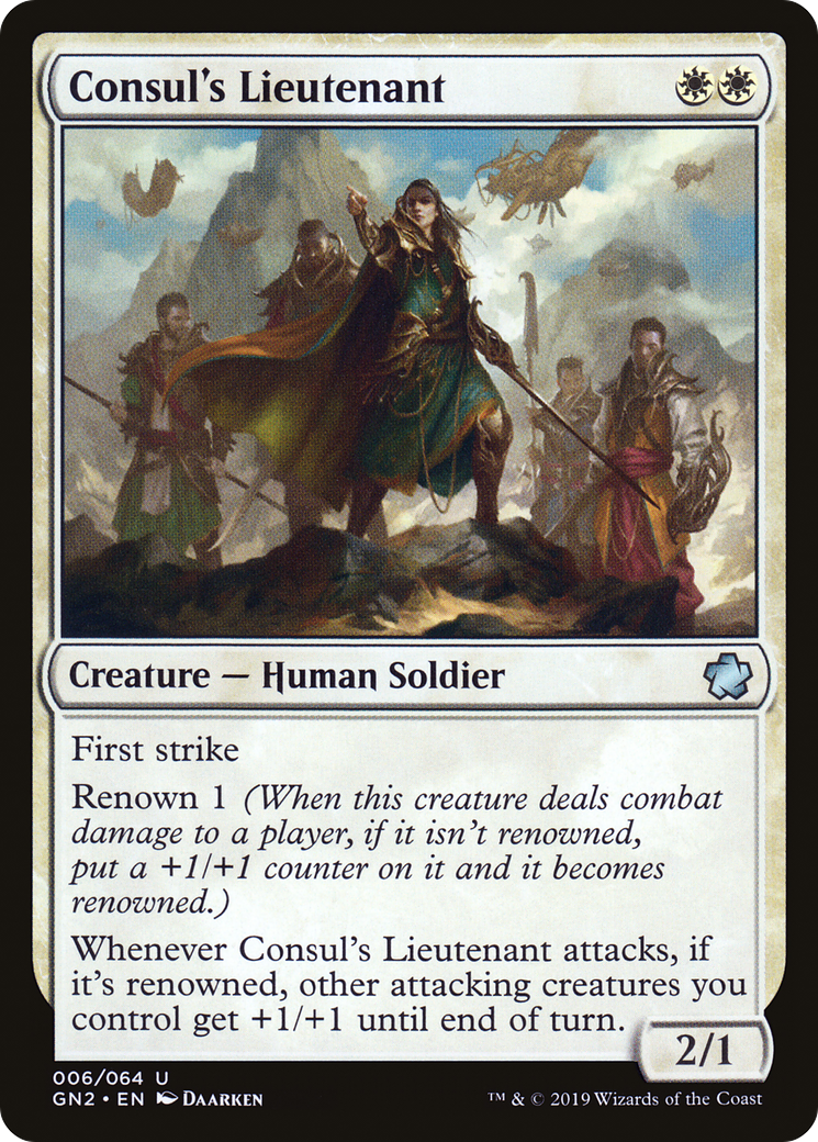 Consul's Lieutenant [Game Night 2019]-1
