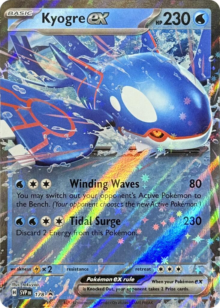 Kyogre ex (178) [Scarlet & Violet: Black Star Promos]-1