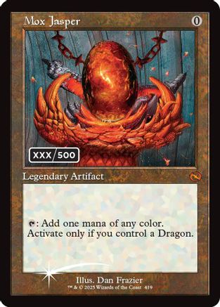 Mox Jasper (Serial Numbered) [Tarkir: Dragonstorm]-1