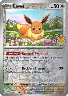 Eevee (074/131) (Pokemon Day 2025) (Reverse Cosmos Holo) [Scarlet & Violet: Prismatic Evolutions]-1