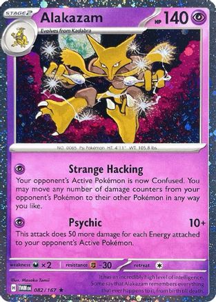 Alakazam (082/167) (Cosmos Holo) [Scarlet & Violet: Twilight Masquerade]-1