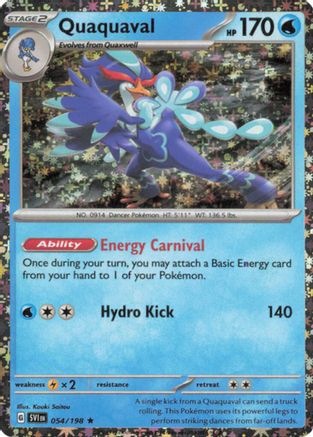 Quaquaval 054/198  - Holofoil Miscellaneous Cards & Products - Promo-1