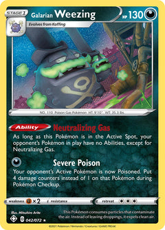 Galarian Weezing (042/072) [Sword & Shield: Shining Fates]-1