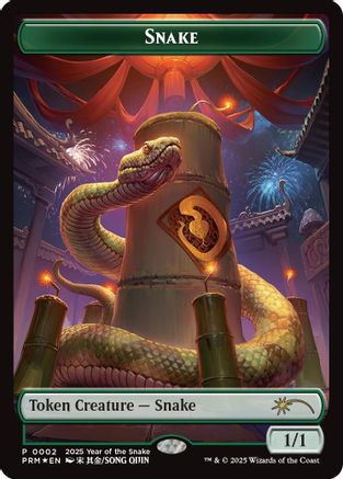 Snake Token (Year of the Snake 2025) [Standard Showdown Promos]-1