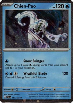Chien 057/182  - Holofoil Miscellaneous Cards & Products - Rare-1