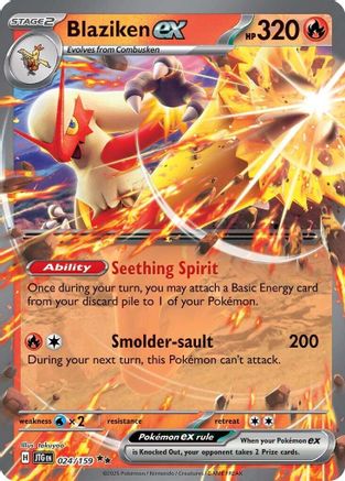 Blaziken ex (024/159) [Scarlet & Violet: Journey Together]-1