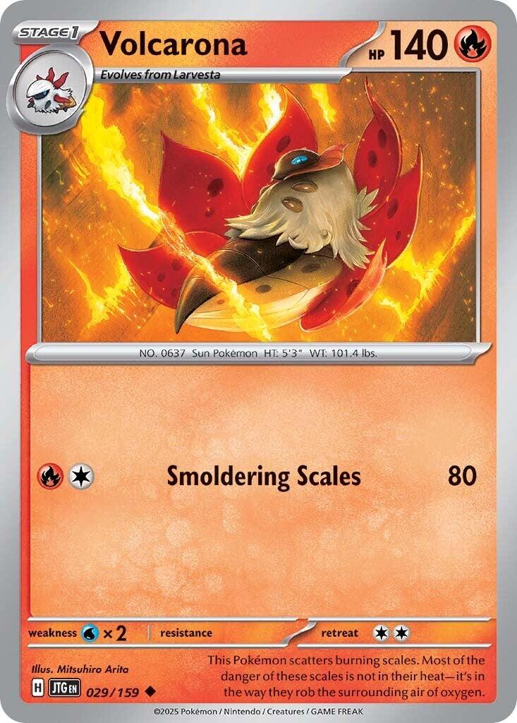Volcarona (029/159) [Scarlet & Violet: Journey Together]-1