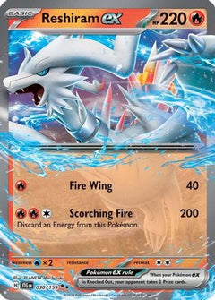 Reshiram ex (030/159) [Scarlet & Violet: Journey Together]-1
