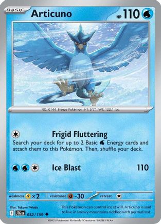 Articuno (032/159) [Scarlet & Violet: Journey Together]-1