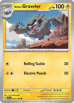 Alolan Graveler (045/159) [Scarlet & Violet: Journey Together]-1