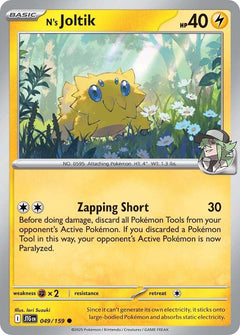 N's Joltik (049/159) [Scarlet & Violet: Journey Together]-1