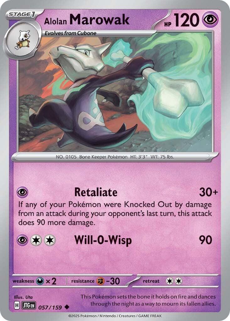Alolan Marowak (057/159) [Scarlet & Violet: Journey Together]-1