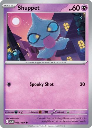 Shuppet (059/159) [Scarlet & Violet: Journey Together]-1