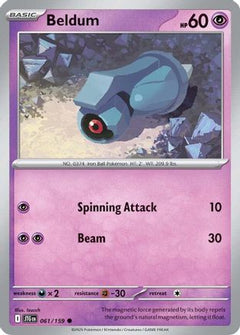 Beldum (061/159) [Scarlet & Violet: Journey Together]-1