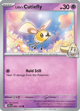 Lillie's Cutiefly (066/159) [Scarlet & Violet: Journey Together]-1