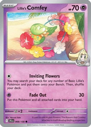 Lillie's Comfey (068/159) [Scarlet & Violet: Journey Together]-1