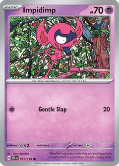 Impidimp (071/159) [Scarlet & Violet: Journey Together]-1
