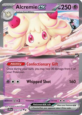 Alcremie ex (075/159) [Scarlet & Violet: Journey Together]-1