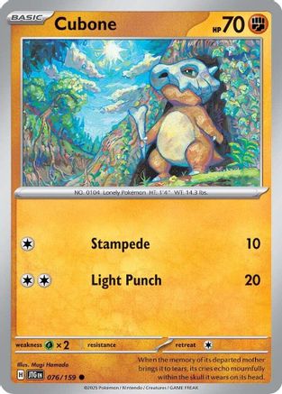 Cubone (076/159) [Scarlet & Violet: Journey Together]-1