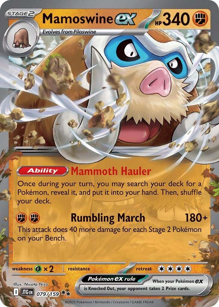 Mamoswine ex (079/159) [Scarlet & Violet: Journey Together]-1