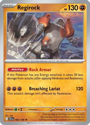 Regirock (082/159) [Scarlet & Violet: Journey Together]-1