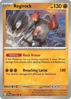 Regirock (082/159) [Scarlet & Violet: Journey Together]-1