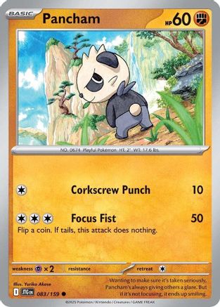 Pancham (083/159) [Scarlet & Violet: Journey Together]-1