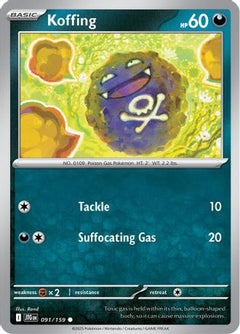 Koffing (091/159) [Scarlet & Violet: Journey Together]-1