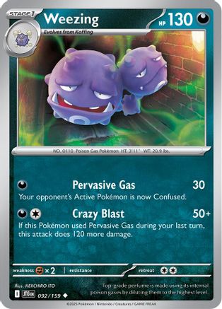 Weezing (092/159) [Scarlet & Violet: Journey Together]-1