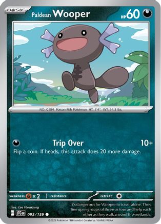 Paldean Wooper (093/159) [Scarlet & Violet: Journey Together]-1