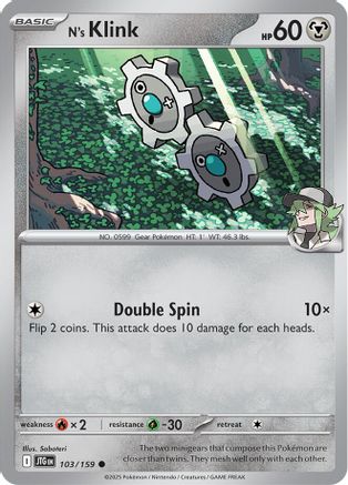 N's Klink (103/159) [Scarlet & Violet: Journey Together]-1