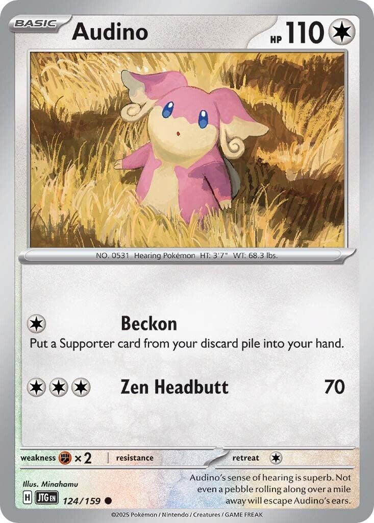 Audino (124/159) [Scarlet & Violet: Journey Together]-1