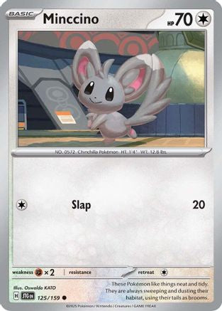 Minnccino (125/159) [Scarlet & Violet: Journey Together]-1