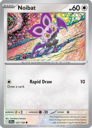 Noibat (127/159) [Scarlet & Violet: Journey Together]-1
