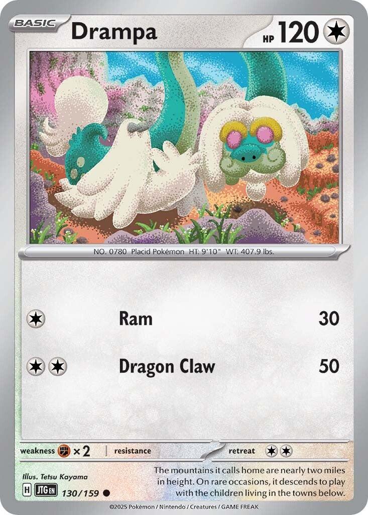 Drampa (130/159) [Scarlet & Violet: Journey Together]-1