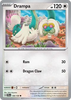 Drampa (130/159) [Scarlet & Violet: Journey Together]-1