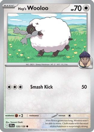 Hop's Wooloo (135/159) [Scarlet & Violet: Journey Together]-1