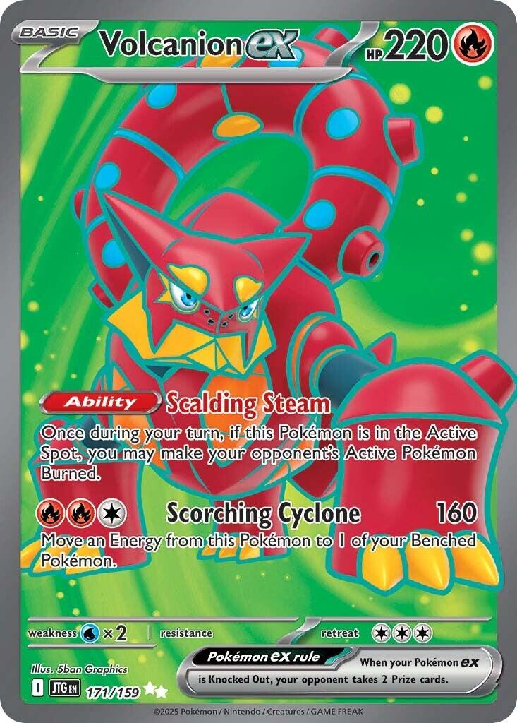Volcanion ex (171/159) [Scarlet & Violet: Journey Together]-1