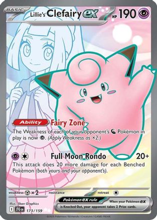 Lillie's Clefairy ex (173/159) [Scarlet & Violet: Journey Together]-1