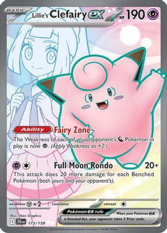 Lillie's Clefairy ex (173/159) [Scarlet & Violet: Journey Together]-1