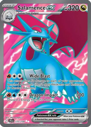 Salamence ex (177/159) [Scarlet & Violet: Journey Together]-1