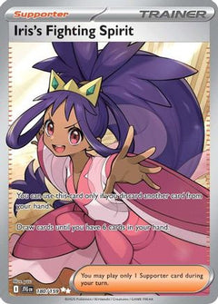 Iris's Fighting Spirit (180/159) [Scarlet & Violet: Journey Together]-1