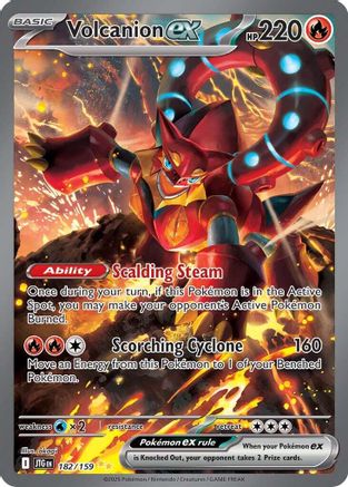 Volcanion ex (182/159) [Scarlet & Violet: Journey Together]-1