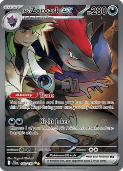 N's Zoroark ex (185/159) [Scarlet & Violet: Journey Together]-1